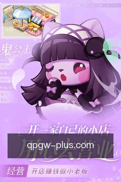 棋牌官网掌上体验